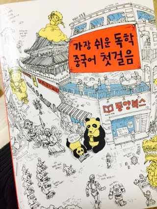 신소정님이 올린 리뷰 사진 1
