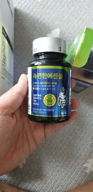 달려라하니님이 올린 리뷰 사진 1