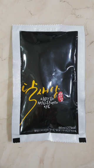 람보슈터님이 올린 리뷰 사진 1