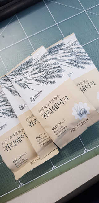 [착한습관]건강한 한끼, 귀리 쉐이크와 서리태 쉐이크 — 5점을 준 리뷰어가 2019년 7월 올린 사용 사진