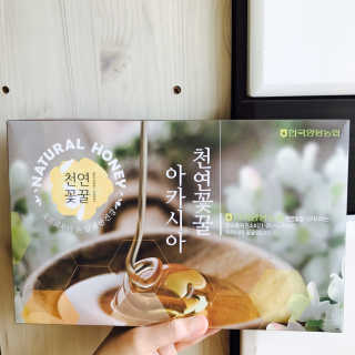 깅윤아님이 올린 리뷰 사진 2