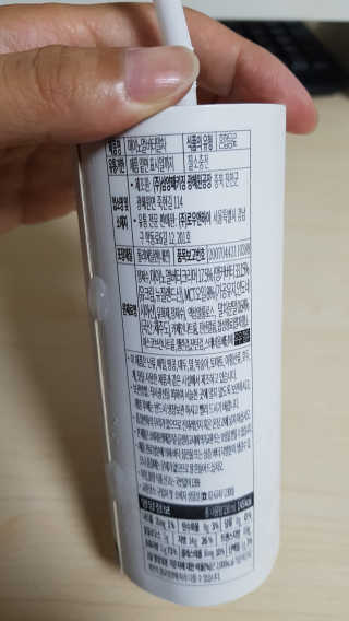 마이노멀 버터말차 - 방탄말차 6개입 — 5점을 준 리뷰어가 2019년 8월 올린 사용 사진