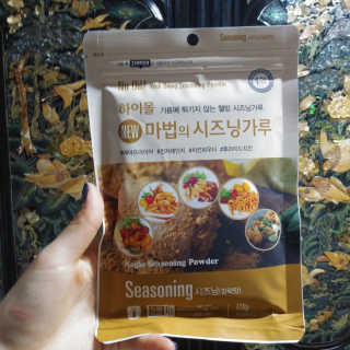 MCP 하이몰 마법의치킨가루2봉랜덤 + 코코넛허니버터2봉 — 5점을 준 리뷰어가 2020년 3월 올린 사용 사진
