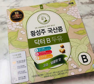 delmont님이 올린 리뷰 사진 1