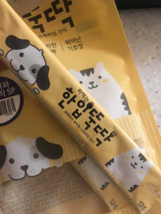 jiniza님이 올린 리뷰 사진 1