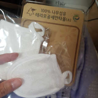 스마트컨슈머님이 올린 리뷰 사진 3