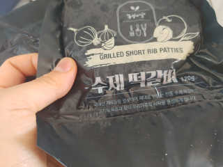 토이님이 올린 리뷰 사진 2