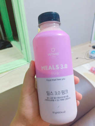 뽀미❤님이 올린 리뷰 사진 1