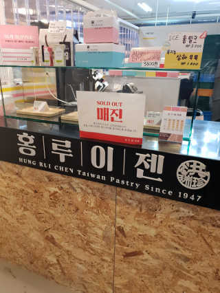 myaa0403님이 올린 리뷰 사진 4