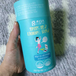홍쓰다스 다이어트유산균, 체지방감소와 장건강개선 — 5점을 준 리뷰어가 2020년 2월 올린 사용 사진