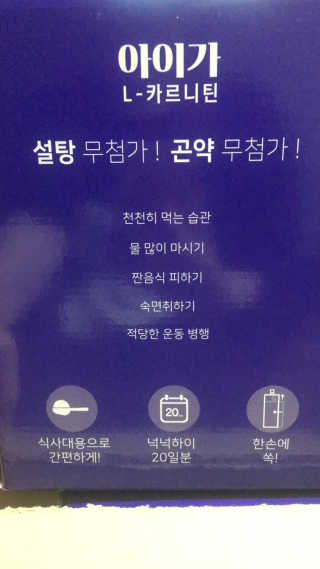 살구사랑님이 올린 리뷰 사진 2