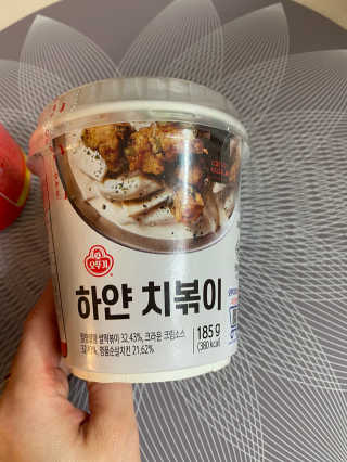 황방울이님이 올린 리뷰 사진 2