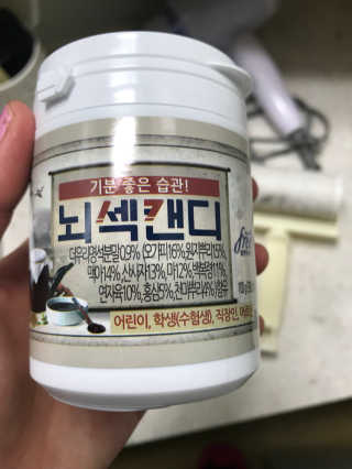 클랑유님이 올린 리뷰 사진 2