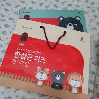 솜희님이 올린 리뷰 사진 2