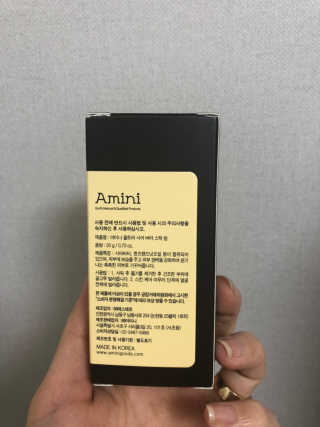 뿅아리뺙님이 올린 리뷰 사진 3