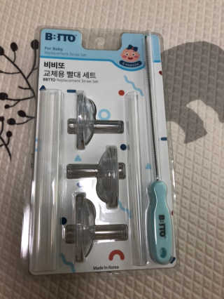 하리비트님이 올린 리뷰 사진 1