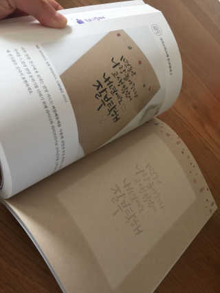 onbap님이 올린 리뷰 사진 2