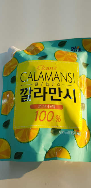 소피마르소님이 올린 리뷰 사진 1