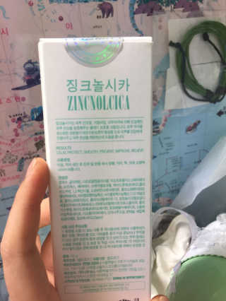 wnwnen님이 올린 리뷰 사진 1
