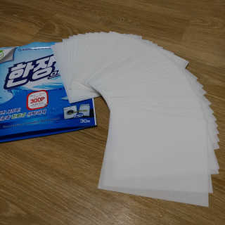 팡두리님이 올린 리뷰 사진 3