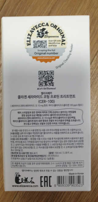 kkkkk님이 올린 리뷰 사진 2