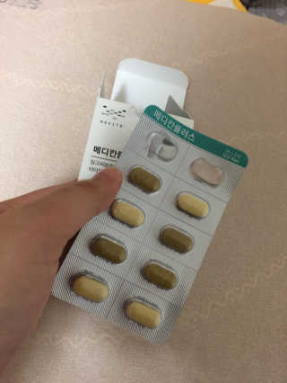 류지연님이 올린 리뷰 사진 1