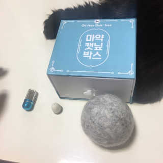 짱아언니님이 올린 리뷰 사진 3