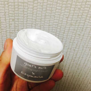 [지아자] 산양유 나이트크림 50ml — 3.5점을 준 리뷰어가 2016년 9월 올린 사용 사진