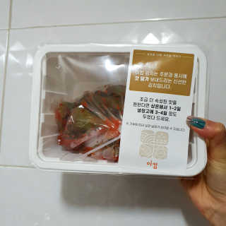 방가방가님이 올린 리뷰 사진 3