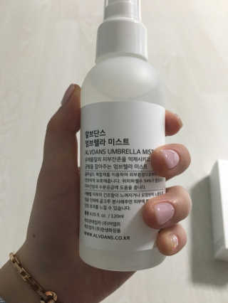 쏨미님이 올린 리뷰 사진 2