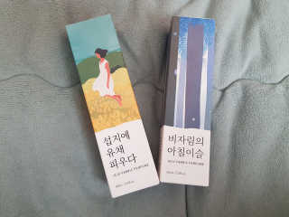위드님이 올린 리뷰 사진 1