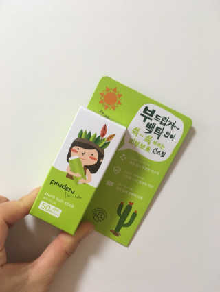 쑤니짱님이 올린 리뷰 사진 3