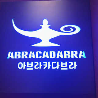 aa14님이 올린 리뷰 사진 3