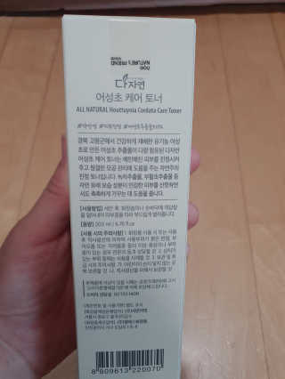 유우야님이 올린 리뷰 사진 2