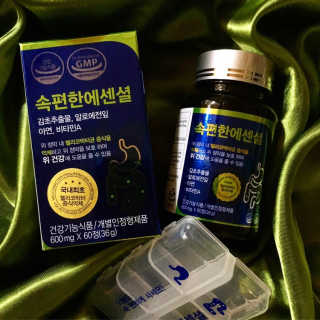 행운이가득가득❤️❤️❤️님이 올린 리뷰 사진 3