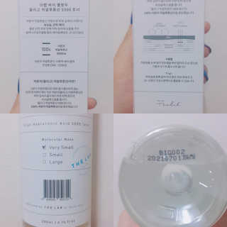 쁑쁑💕님이 올린 리뷰 사진 3