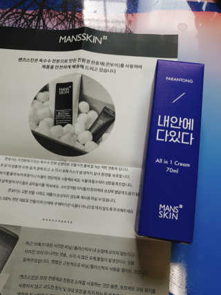 IS2UL님이 올린 리뷰 사진 4