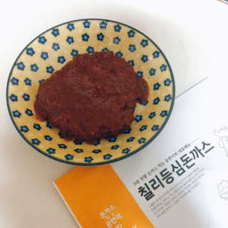 빼꼼하닝닝님이 올린 리뷰 사진 1