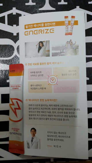 명이님이 올린 리뷰 사진 3