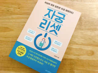 꼬물이님이 올린 리뷰 사진 1