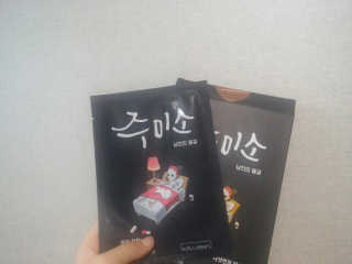 지수님이 올린 리뷰 사진 1