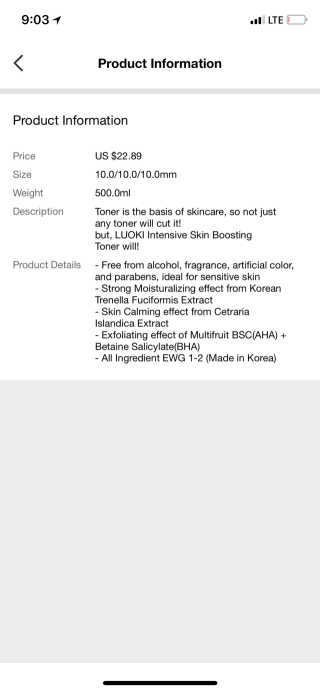 makeupmomster님이 올린 리뷰 사진 2
