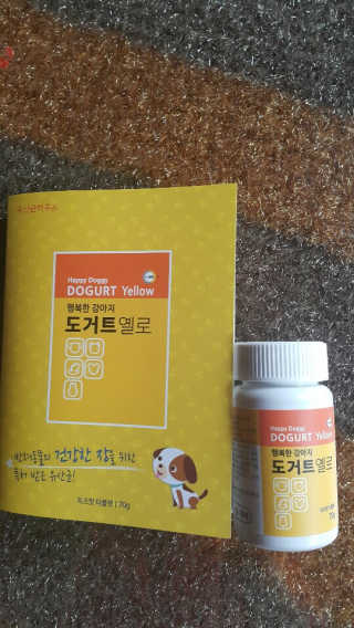 스마일님이 올린 리뷰 사진 3