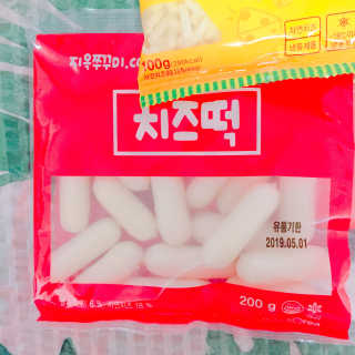 블루베리소다님이 올린 리뷰 사진 4
