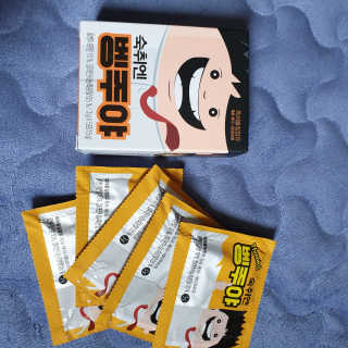 옘둥님이 올린 리뷰 사진 1