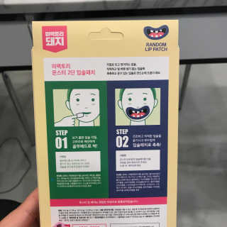 오늘도내일도님이 올린 리뷰 사진 3