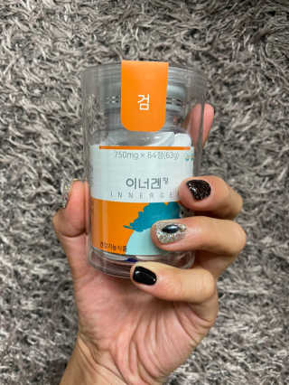 샐랄ㄹ라라라님이 올린 리뷰 사진 1