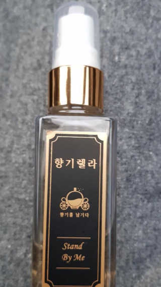 charmer님이 올린 리뷰 사진 3