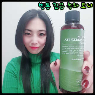 끝판여왕님이 올린 리뷰 사진 1