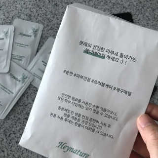 아라쭈님이 올린 리뷰 사진 2